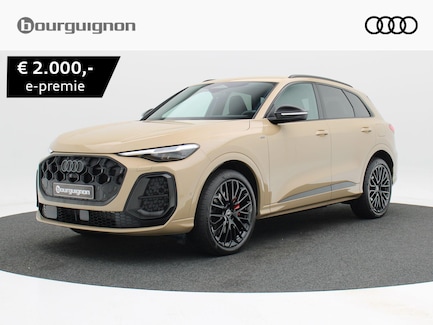 Audi Q5 0