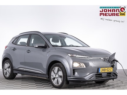 Hyundai Kona Electric 0
