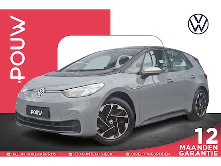 Volkswagen ID.3 0