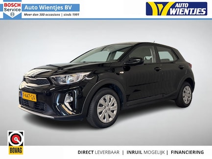 Kia Stonic 0