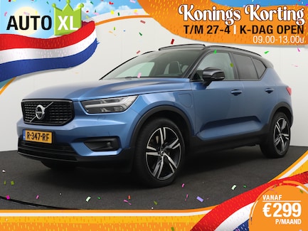 Volvo XC40 0