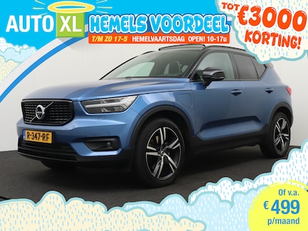 Volvo XC40 0