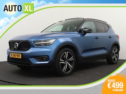Volvo XC40 0