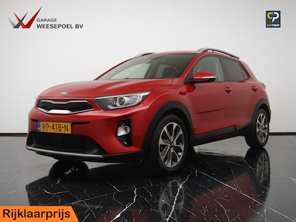 Kia Stonic 0