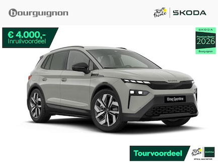 Skoda Elroq 0