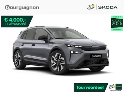Skoda Elroq 0