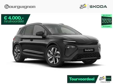 Skoda Elroq 0