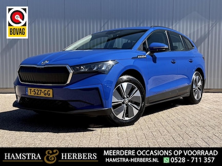 Skoda Enyaq 0