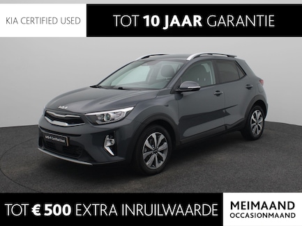 Kia Stonic 0