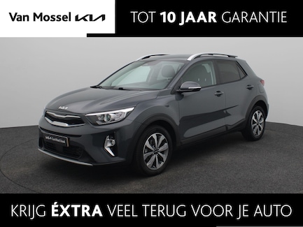 Kia Stonic 0