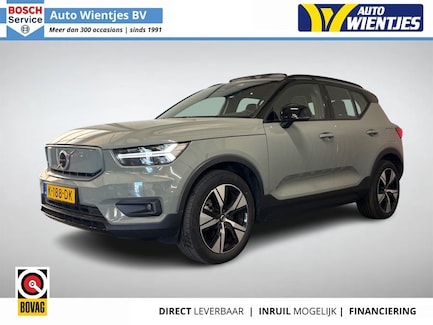 Volvo XC40 0