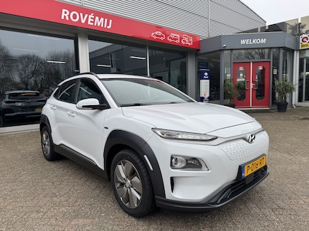 Hyundai Kona Electric 0