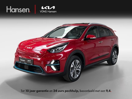 Kia Niro EV 0