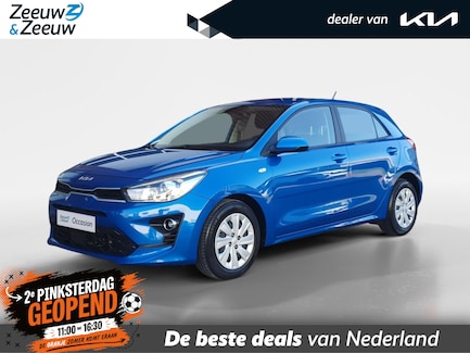 Kia Rio 0