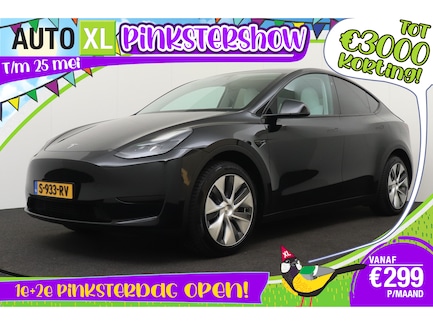 Tesla Model Y 0