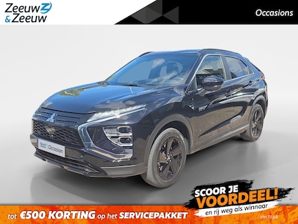 Mitsubishi Eclipse Cross 0