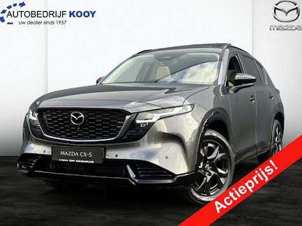 Mazda CX-5 0
