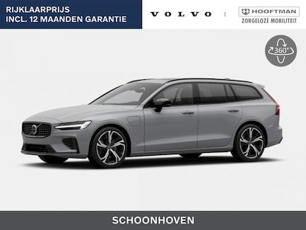 Volvo V60 0