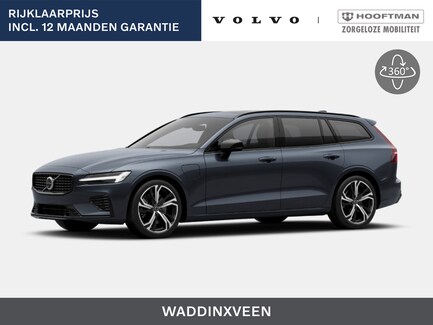 Volvo V60 0
