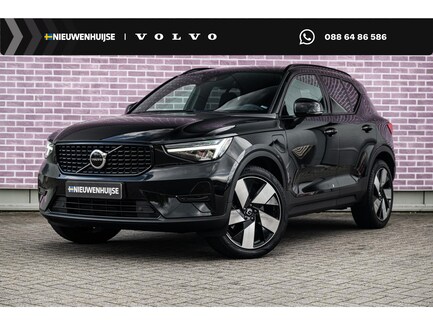 Volvo XC40 0