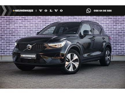 Volvo XC40 0