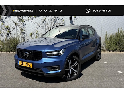 Volvo XC40 0