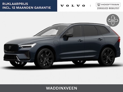 Volvo XC60 0