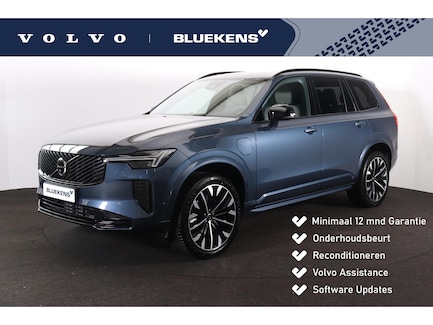 Volvo XC90 0
