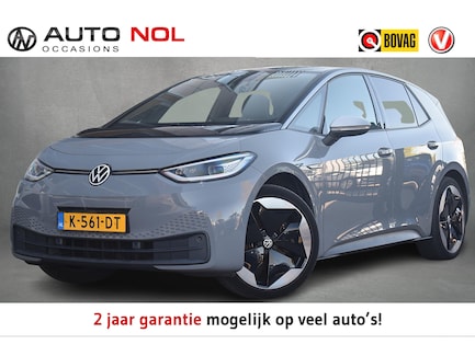 Volkswagen ID.3 0