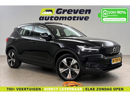 Volvo XC40 0