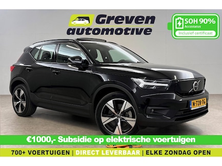 Volvo XC40 0