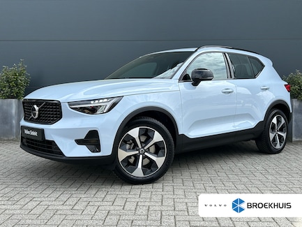 Volvo XC40 0
