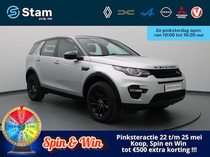 Land Rover Discovery Sport 0