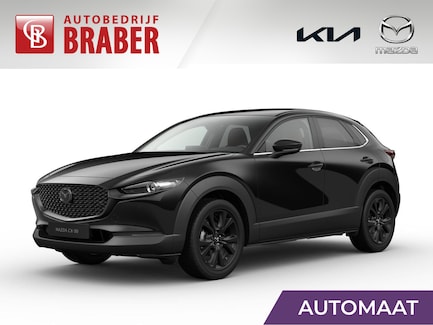 Mazda CX-30 0