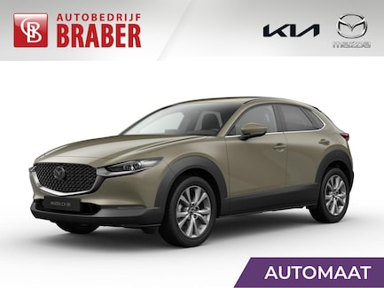 Mazda CX-30 0