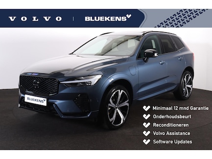 Volvo XC60 0