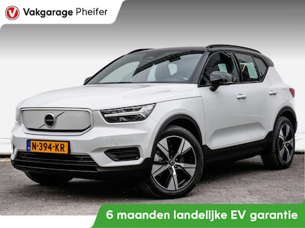 Volvo XC40 0