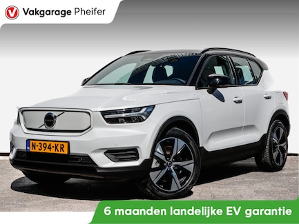 Volvo XC40 0