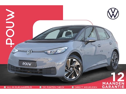 Volkswagen ID.3 0