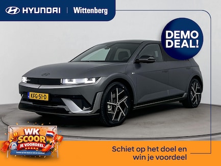 Hyundai Ioniq 5 0