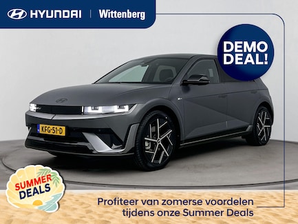 Hyundai Ioniq 5 0
