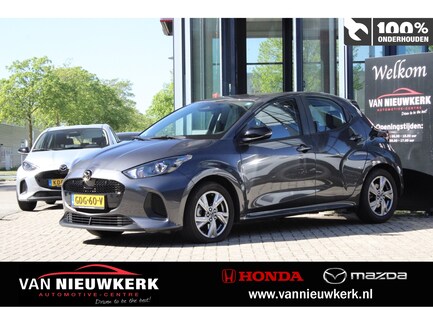 Mazda 2 Hybrid 0