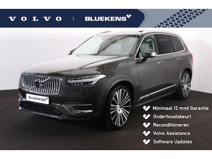 Volvo XC90 0