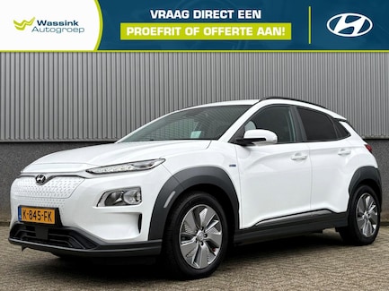 Hyundai Kona Electric 0