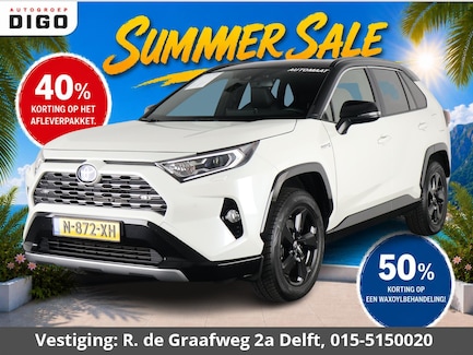 Toyota RAV4 0