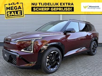 Kia EV5 0