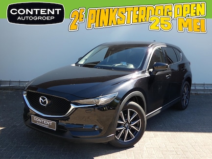 Mazda CX-5 0