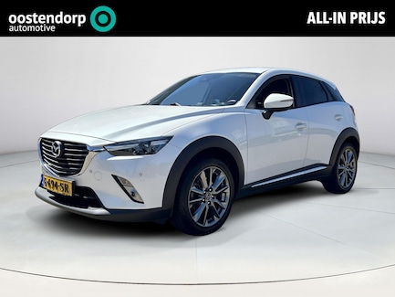 Mazda CX-3 0