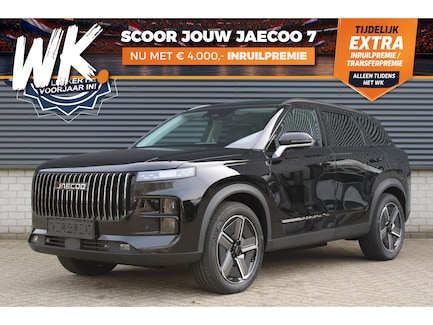 Jaecoo 7 0