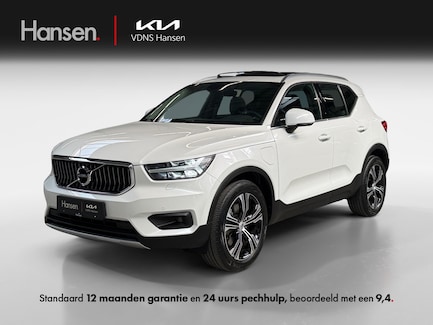 Volvo XC40 0